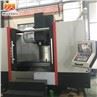 Machining Centre wholesale